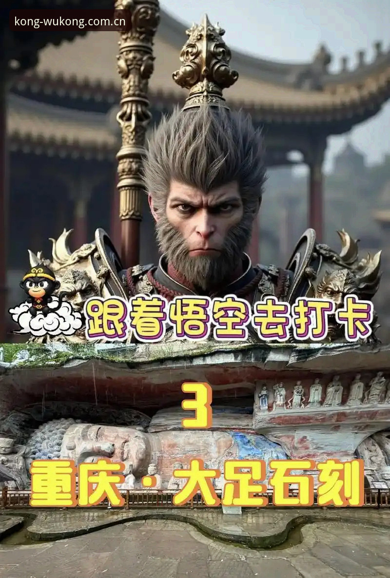 悟空体育高清直播最新动态：v3.2.1版本实测体验与注册全攻略